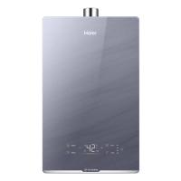 Haier 海尔 KN5系列 JSQ38-20KN5FXPGU1 燃气热水器 20L