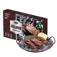  金唐鲜冻野生金刚蟹净重400g 石头蟹黑梭子蟹海捕螃蟹生鲜蟹类