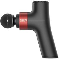 PICOOC 有品 迷你筋膜枪k1 肌肉按摩器