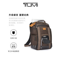 高铁飞机上被问8次的行李箱，TUMI双肩包15xx元+新秀丽登机箱7xx元，京东双十一箱包打“骨折”