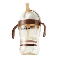 世喜 儿童直饮杯带吸管ppsu吸管杯300ml