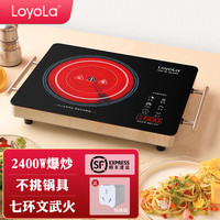 忠臣电器 LC-EA3S 电磁炉 银色