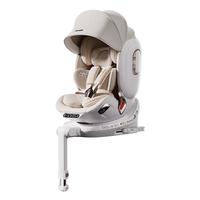 惠尔顿(Welldon)【老爸抽检】智慧LUX儿童座椅0-7岁isize智能通风AI语音旋转