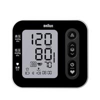 BRAUN 上臂式电子血压计 医用血压仪家用便携测量仪器高精准
