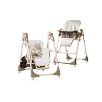 Hagaday 宝宝餐椅婴儿学坐家用哄睡餐椅二合一 智能哄睡布莱垦棕Pro-免安装