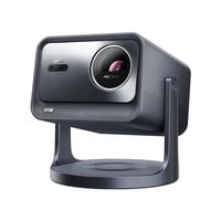 Vidda C2 Pro 海信4K超高清纯三色激光 云台投影仪家用家庭影院白天投墙(含PS100投影百吋幕布) C2 Pro【行业新机皇 画质标杆】