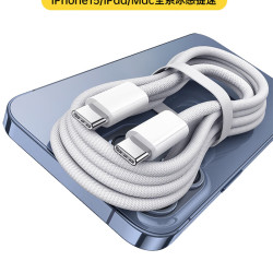 双TYPE-C PD60W 快充数据线 1.5m