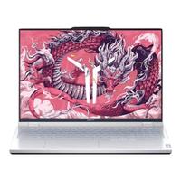 联想拯救者Y9000P游戏笔记本电脑 AI元启I9-14900HX冰魄白 满血RTX4060/70独显设计电竞本 64G-2T RTX4070 冰魄白 元启版 升级 240Hz高刷电