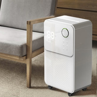 松井电器 SONGJING 松井 松井除湿机家用轻音卧室抽湿宿舍书房小型地下室吸湿器干燥机SJ-125E 24L/天