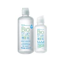 博士伦 隐形眼镜多功能护理液博乐纯 300ml+120ml
