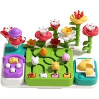 澳贝(auby)农场忙碌板儿童玩具1-2-3岁男女孩宝宝积木花园早教益智新年