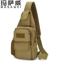 旅行大师 T.GURU MASAWAY 玛萨威 男士户外多功能单肩包大容量斜跨包