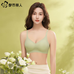 都市丽人 夏季薄款凉感内衣女小胸聚拢显大无痕透气冰丝提拉上托文胸罩 浅绿色 XL