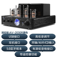 豪韵 HYPER SOUND 功放机家用电子管胆机功放发烧级2.0HiFi支持无损光纤同轴蓝牙 AV-2030胆机/黑色