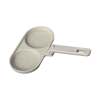 悦味 多功能不粘煎锅 直径24cm