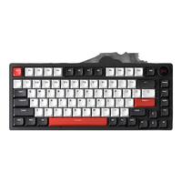 北通国风键盘古色75客制化机械键盘铝坨坨三模/单模 无线蓝牙GASKET游戏办公男女生侧刻台式电脑笔记本 胭脂【碧玉轴】 三模-无线电池