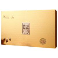 西湖牌2025新茶绿茶西湖龙井茶叶明前特级精选150g礼盒春茶