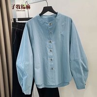 子牧棉麻2025秋装 女文艺百搭圆领衬衫宽松韩版休闲灯笼袖上衣1077 (建议115-125斤)