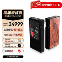 乐彼 P6 pro 音频播放器 黑色