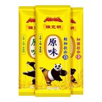 陈克明面条劲道玉带宽挂面炸酱面拌面营养鸡蛋挂面细面宽细面 800克宽面(塑包)1袋