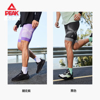 匹克紧身运动压缩短裤男夏专业跑步维金斯篮球训练透气五分马拉松