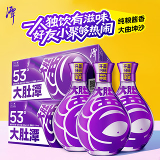  潭酒 老酒酿造 酱香型白酒