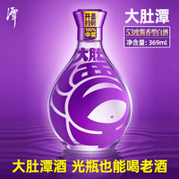 潭酒 大肚潭大曲坤沙光瓶酒酱香型白酒10年老酒酿造纯粮食酒口粮酒自饮 53度 369mL 2瓶 （双支尝鲜装）