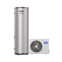 Haier 海尔 空气能热水器200升 超一级能效全变频净水洗  KF200-T7U1