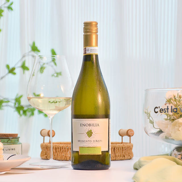 Moscato d' Asti 星空莫斯卡托 DOCG爱诺比亚 甜白起泡酒 750ml