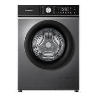 创维12公斤滚筒洗衣机家用大容量洗脱1.1洗净比91