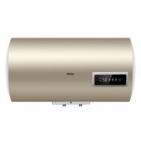 Haier/海尔 EC6001-TP3 节能速热 电热水器  2200W 60L