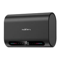 新飞【免费上门安装】热水器电热水器家用扁桶双胆3200瓦速热变频洗澡储水式60升出水断电一级能效节能 80L3200W镁棒免换+大屏遥控+出水断电