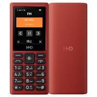HMD 4G全网通 传承诺基亚经典 双卡双待 直板大按键大字体学生老人功能机备用AI手机 101红色