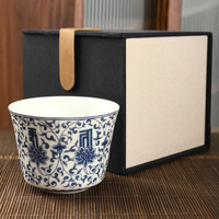 真迹 甜白品茗杯-青花