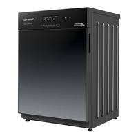 Twinwash町渥10kg洗衣机滚筒全自动杀菌除螨家用T5G智能投放82