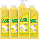 今日必买：AXE 斧头 牌柠檬护手洗洁精1.18kg*4瓶