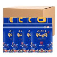 圣上用膳 产地直供 原粮稻花香2号 五常大米10斤*4袋 东北大米新米40斤 五常大米5kg*4袋箱装