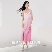 香影 X.YING吊带荡领渐变粉色连衣裙女2025夏季新款高级感内搭度假海边裙 粉色 XL 170/92A/125-140斤