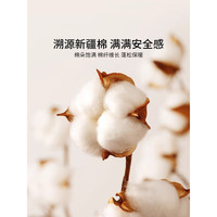 MINISO名创优品三角枕荞麦壳颈椎枕头 牵引夏季护颈睡觉枕芯夏天凉枕 条纹咖-一对装 无规格