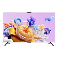 HUAWEI 华为 SE3系列 HD75KUNA 液晶电视 75英寸 4K