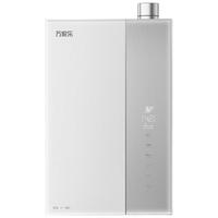 万家乐 节能王U6·增压零冷水燃气热水器
