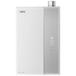 万家乐 一级静音 燃气热水器  天然气 16L