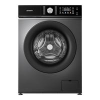 【政府补贴】创维10公斤滚筒洗衣机自动家用洗脱一体1.1洗净比91