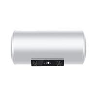 信联好太太 速热 电热水器+双防电墙  白色系 2000W 40L
