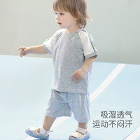 巴厘小猪儿童运动套装男童夏季短袖薄款分体衣服夏款小男孩两件套宝宝夏装 山野绿 110