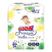 GOO.N 大王 天使自然之恩系列 纸尿裤 S24片