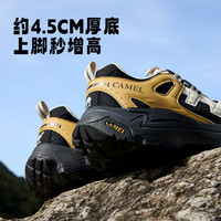  CAMEL/骆驼 防滑 男士登山鞋  42