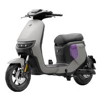 九号(Ninebot)九号电动Fz MIX 2025智能新国标9号电动自行车 到门店选颜色