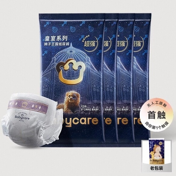 babycare 皇室狮子王国系列 拉拉裤 XL1片*4包 多尺码可选