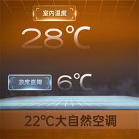 竹席凉席夏季裸睡宿舍单人双面两用席子可折叠